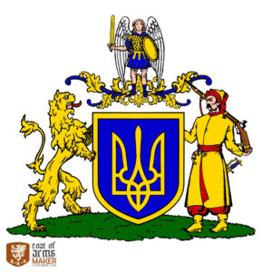 Ukraine Coa