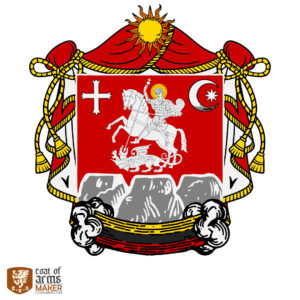 Transcaucasian Federal Republic Coat of Arms