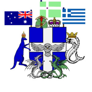 Dimopoulos Senior Coat of Arms