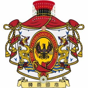 Final Realm Coat of Arms