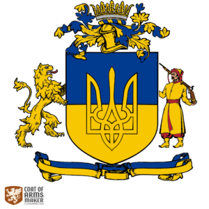 Ukrainian coat of arms