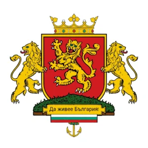 Bulgaria Coat of Arms [Remastered by VictorBlox]