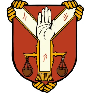 The Seat of Dglon&rsquo;dan