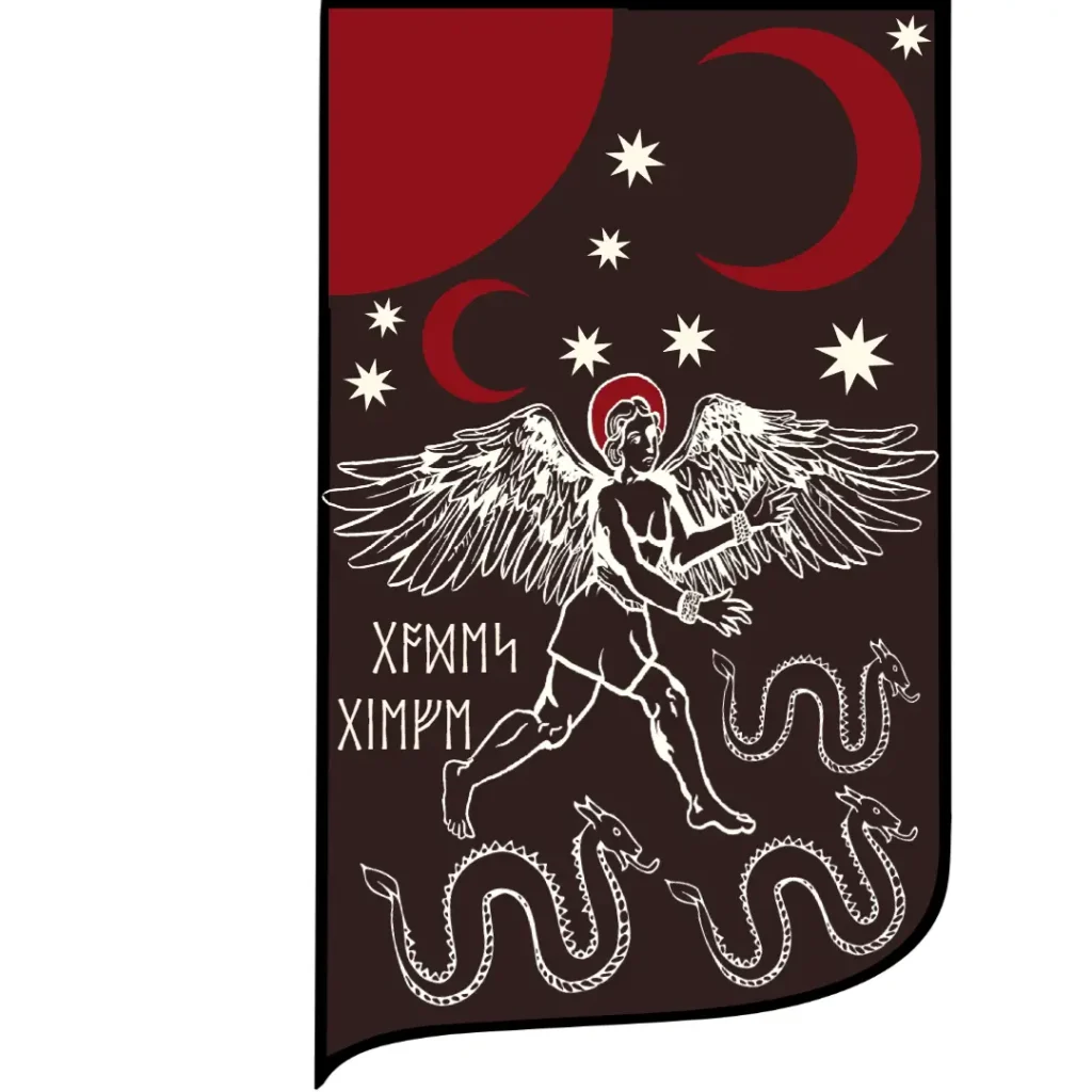 The Order Of The Idealist