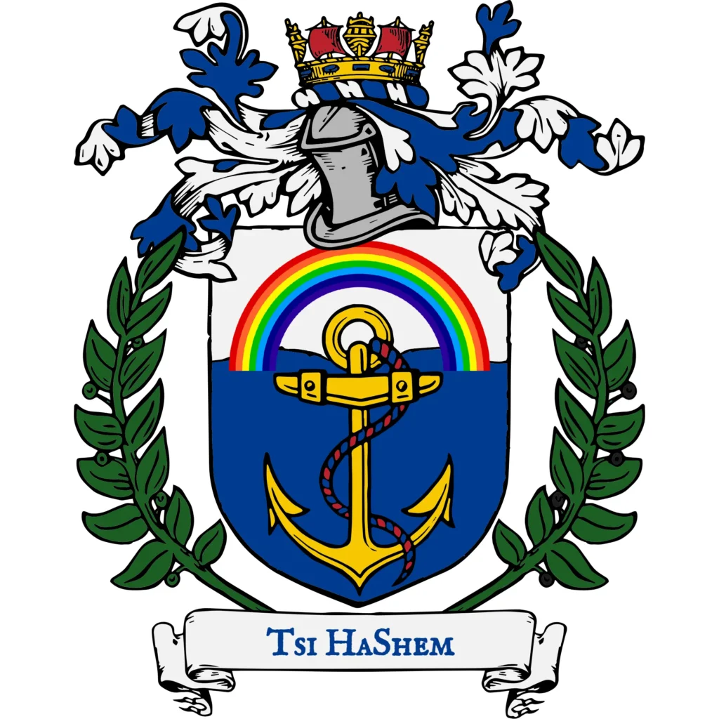 Marine of HaShem