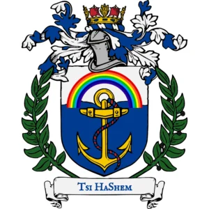 Marine of HaShem