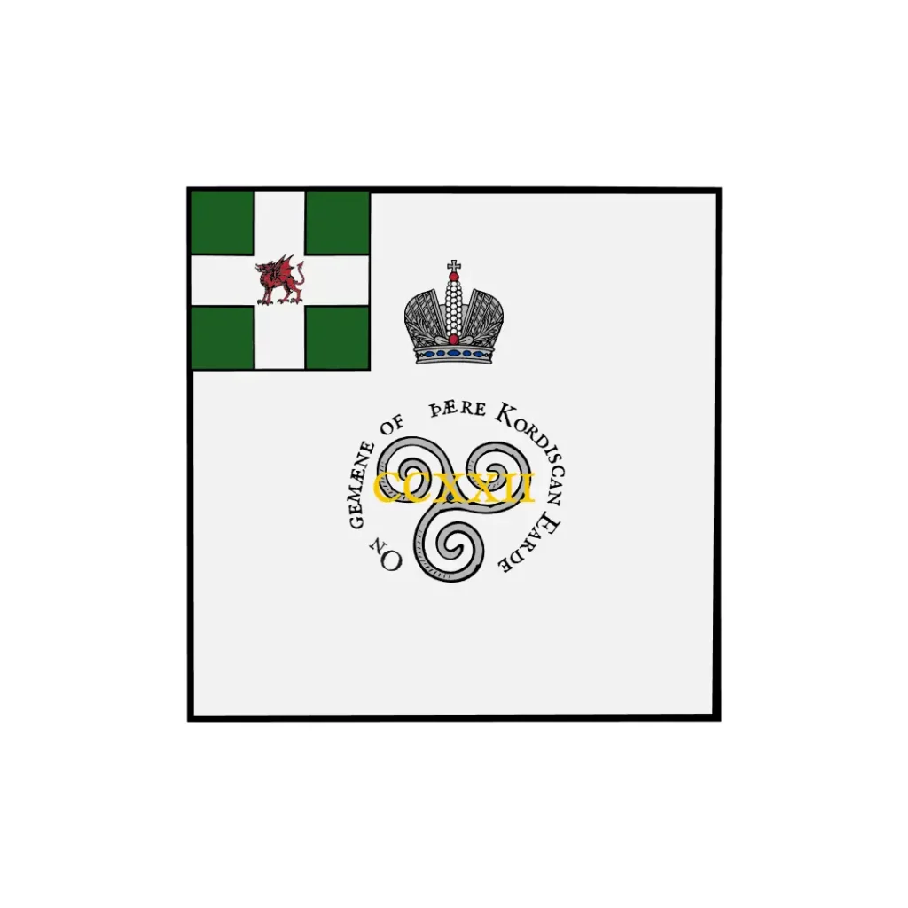 Flag of the 222nd Kordish Streltsy Regiment