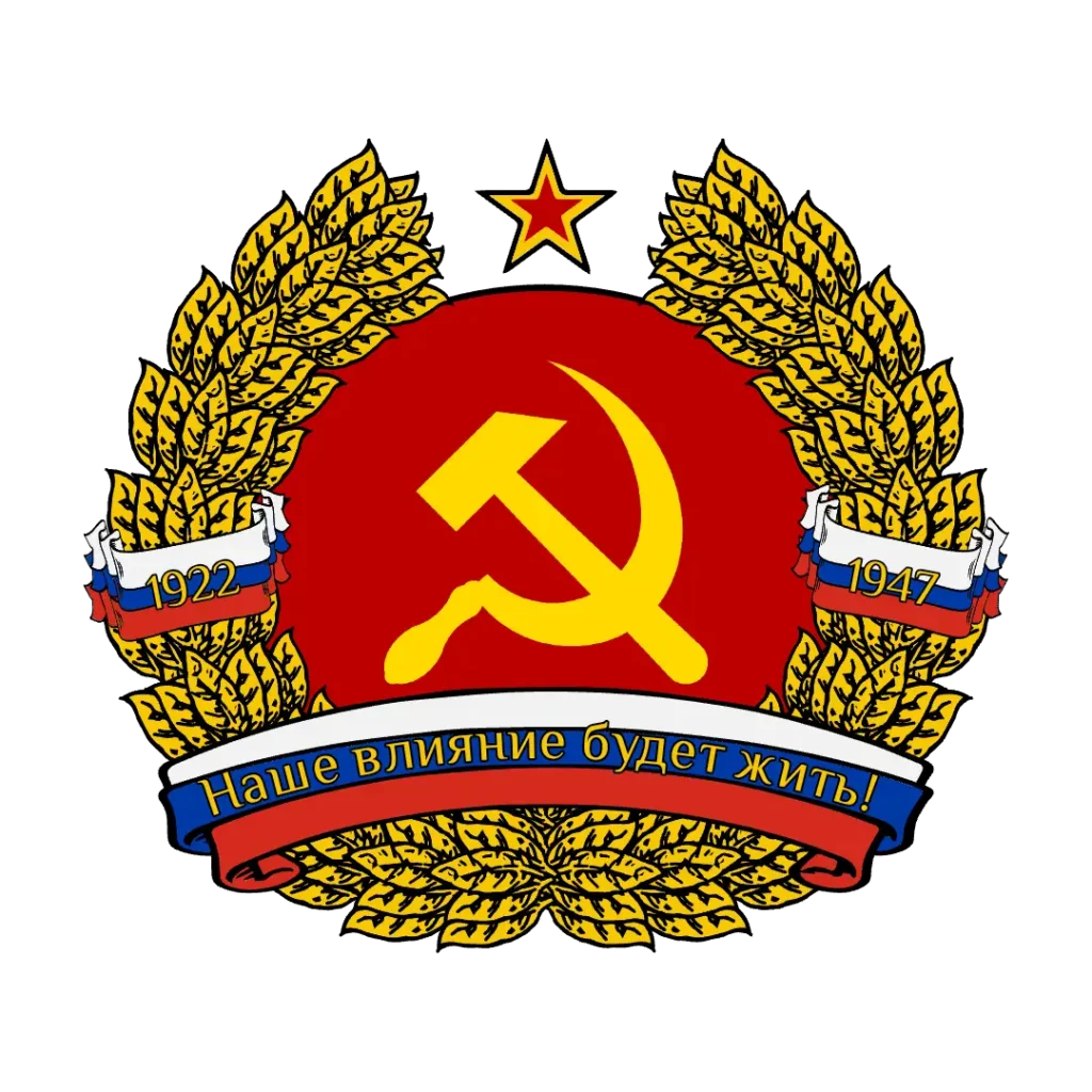 People’s Republic of Soviet Russia