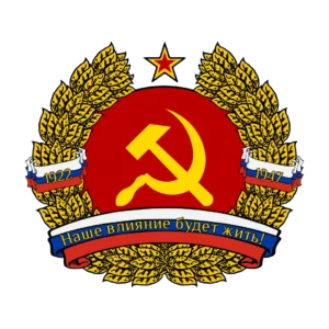 People’s Republic of Soviet Russia