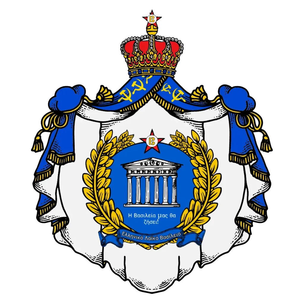 Greek People’s Hellenic Kingdom