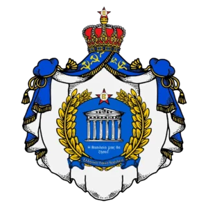 Greek People’s Hellenic Kingdom