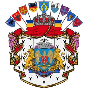 Romania Alternative Coat of Arms [OFFICIAL]