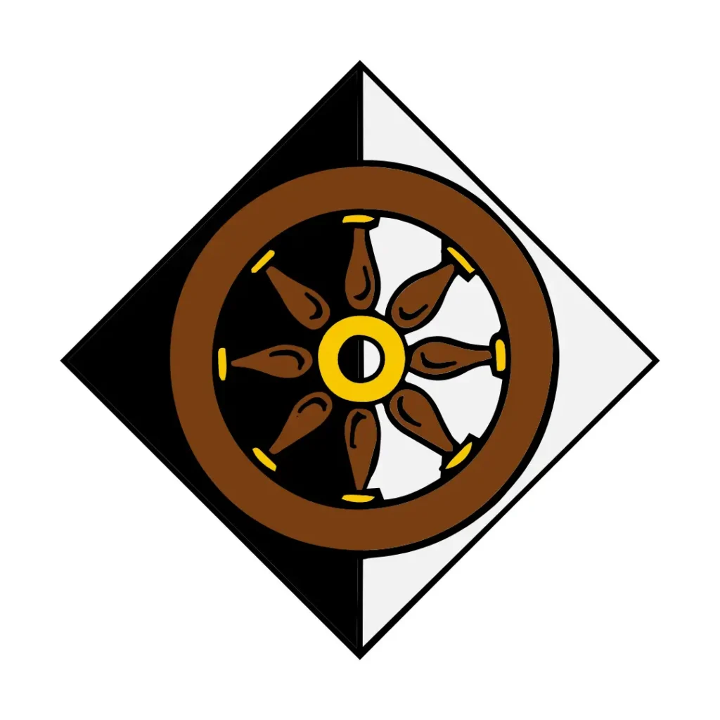 SS Merchant Company