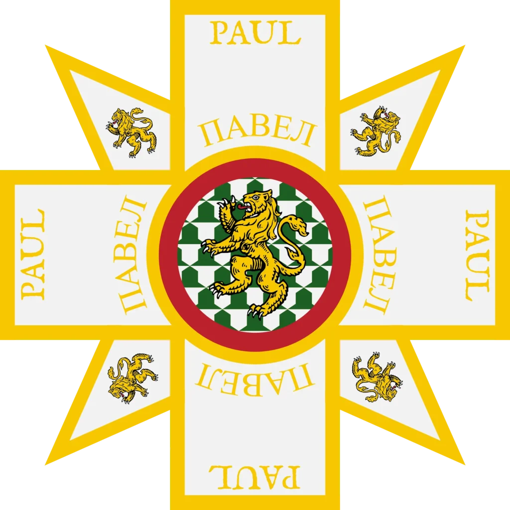 Order of the Paul