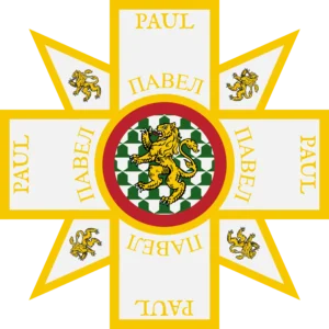 Order of the Paul