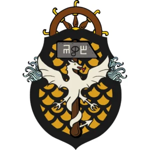 White Wyrm.II